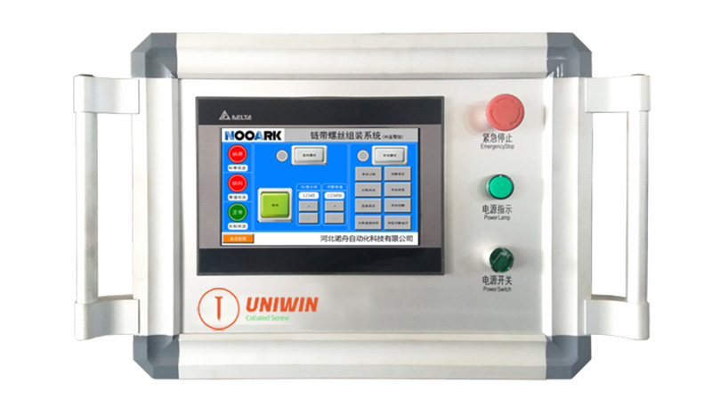 hmi interface collated screw